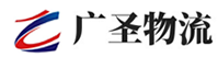 深圳到巨野县物流公司